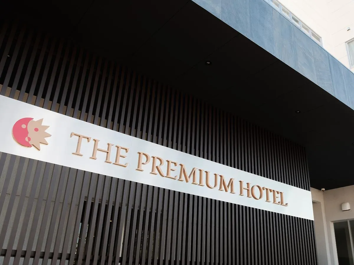 The Premium Hotel In Rinku Izumisano