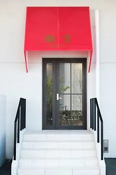The Premium Hotel In Rinku Izumisano