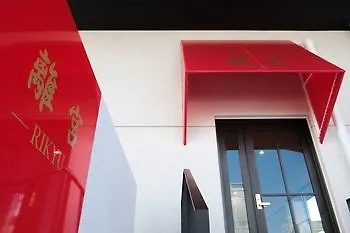 The Premium Hotel In Rinku Izumisano 4*,  Japan