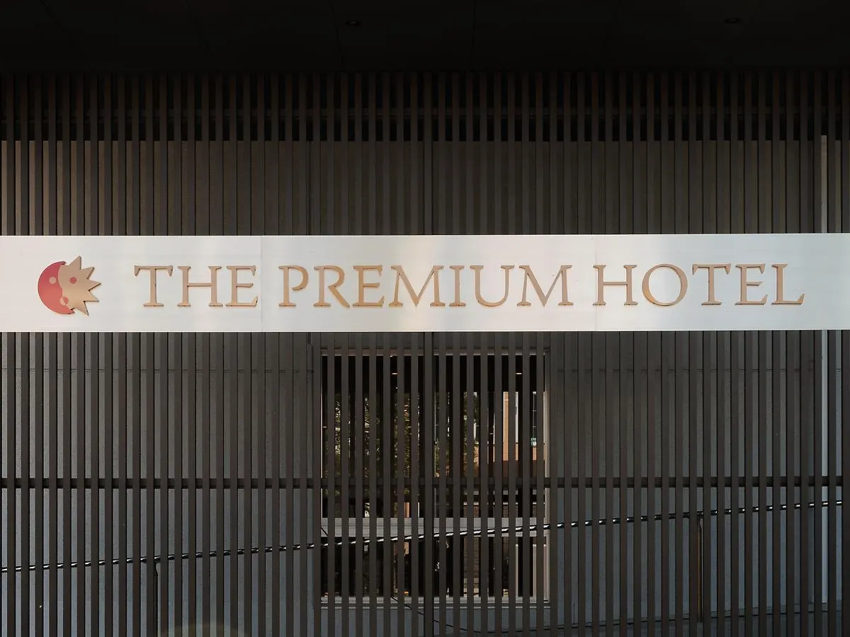 The Premium Hotel In Rinku Izumisano 4*,  Japan